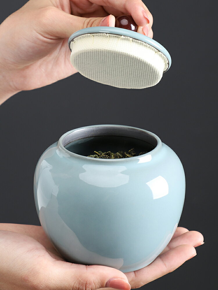復古中國風官窯密封儲存茶葉罐精品高檔包裝盒空禮盒茶盒陶瓷茶罐