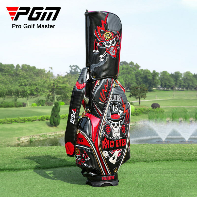 【元素運動】PGM 新品高爾夫男士球包刺繡水晶皮標準包防水耐磨輕便球桿袋