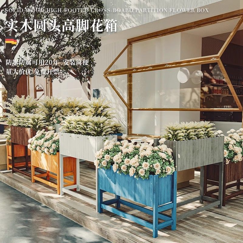 防腐木花箱戶外木質庭院大花盆陽臺長條實木花槽室外長方形種植箱J-22公司貨