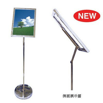 【屬過大商品，運費請先詢問】不銹鋼A3斜面標示架/A821 展示架/告示牌/