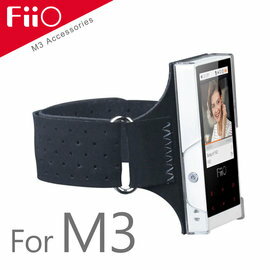 【FiiO M3專屬配件-SK-M3運動臂帶】【風雅小舖】