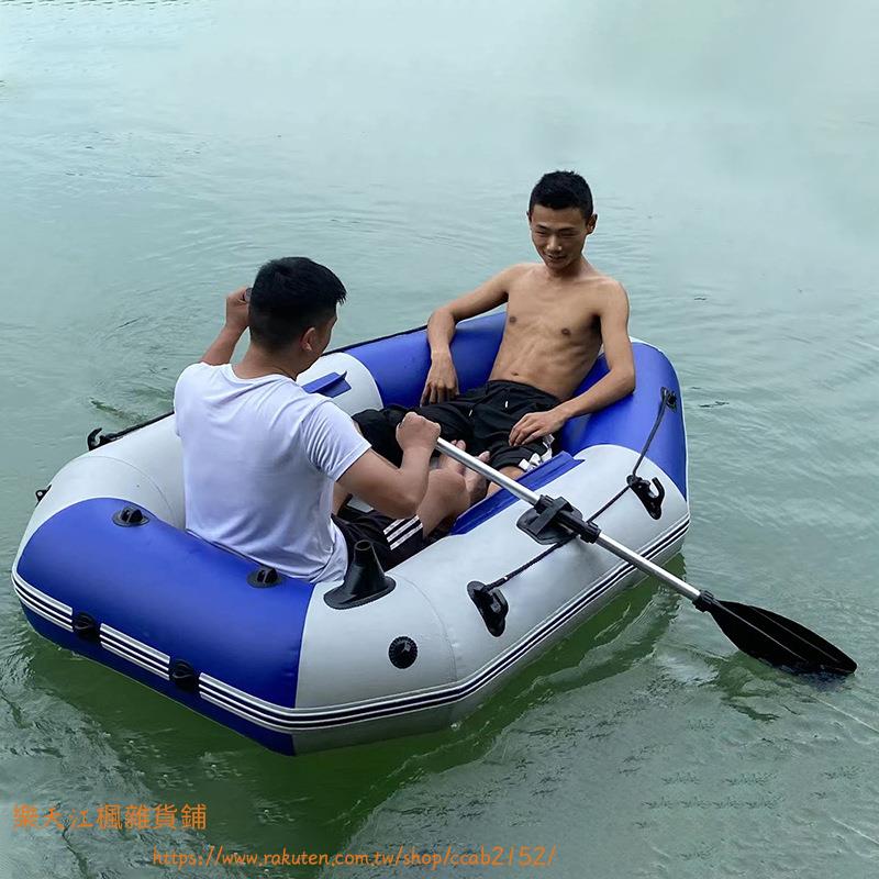 充氣艇加厚皮劃艇 充氣雙人漂流遊泳救生 釣橡皮艇●江楓雜貨鋪