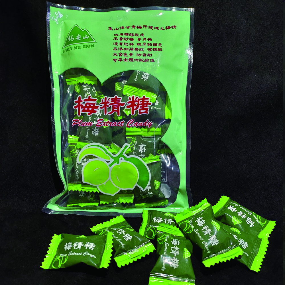 【錫安山】梅精糖/鹼性 /60g/包/高山優質青梅子提煉/酸酸甜甜