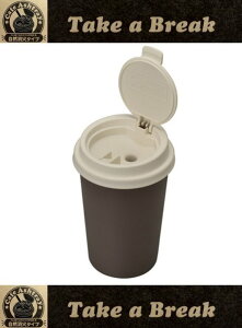 權世界@汽車用品 日本 SEIWA 咖啡杯造型 掀蓋式 自然消火 文創氣息 煙灰缸 W823