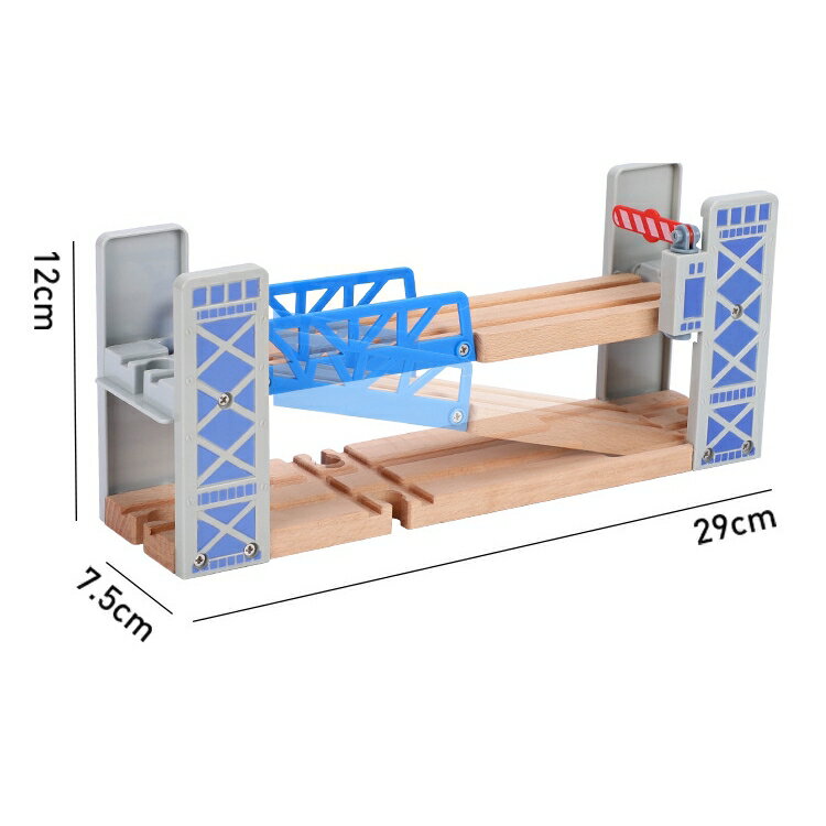 天橋 木質托馬斯火車散裝軌道配件軌道橋系列軌道場景益智玩具雙層柵欄兼容Ikea Brio木制軌道