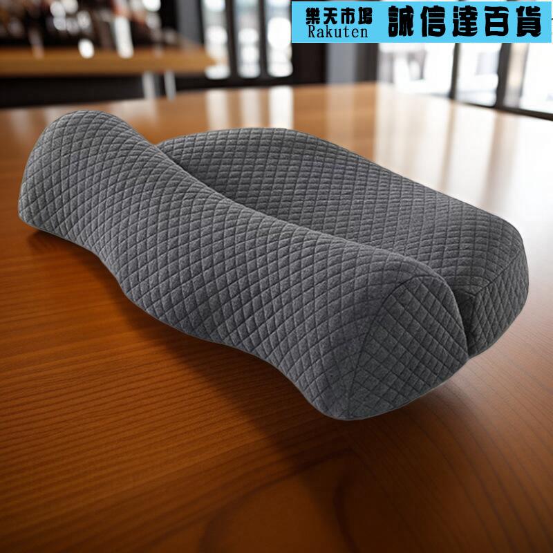 升級款專用枕記憶棉反牽引子曲度可拆洗枕頭