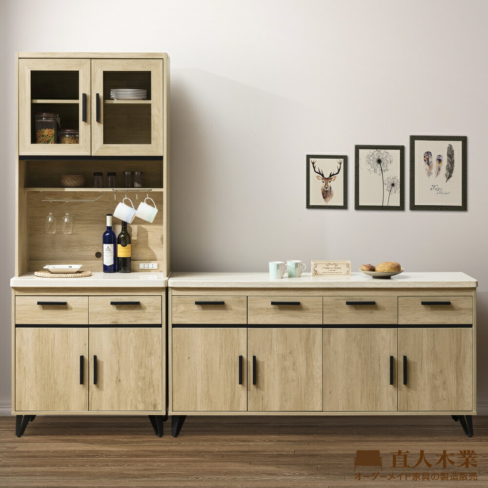 【直人木業】NORTH楓木82公分天然原石上下廚櫃組加160廚櫃｜最狂年中慶｜APP結帳再賺4%點數 0