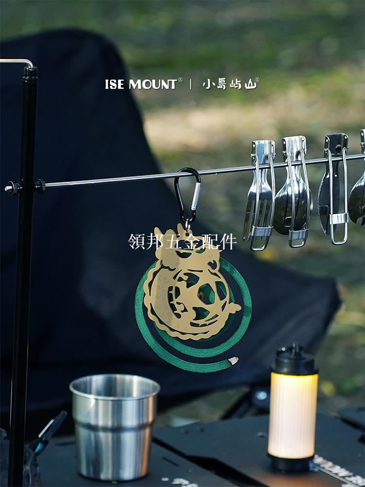 小島嶼山創意抱抱龍蚊香掛鉤2024新款懸掛式防燙戶外露營檀香掛架[領邦五金配件]