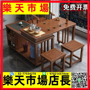 陽臺實木茶桌椅組合家用泡茶桌多功能可移動旋轉折疊小型茶臺套裝