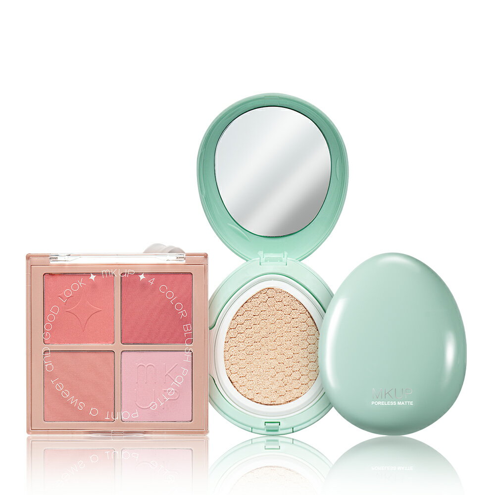MKUP 美咖 白裡透紅四色腮紅盤+零毛孔柔霧控油氣墊粉餅SPF25 PA++