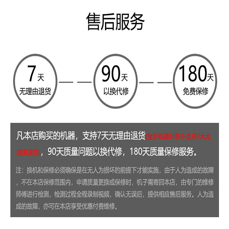{可刷卡 打統編}掌閱ireader青春版 T6 A6 ocean電子書閱讀器 墨水屏電紙書 3