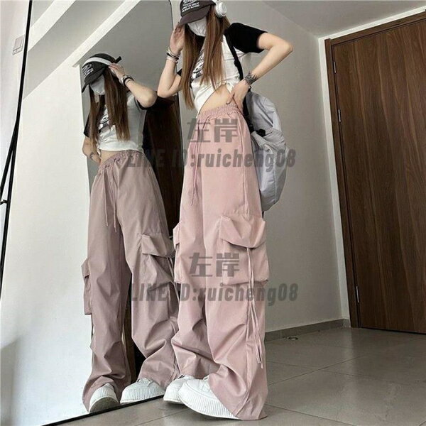 美式復古速幹工裝褲 女夏季高腰直筒闊腿 寬鬆休閑拖地長褲 運動長褲【雲木雜貨】
