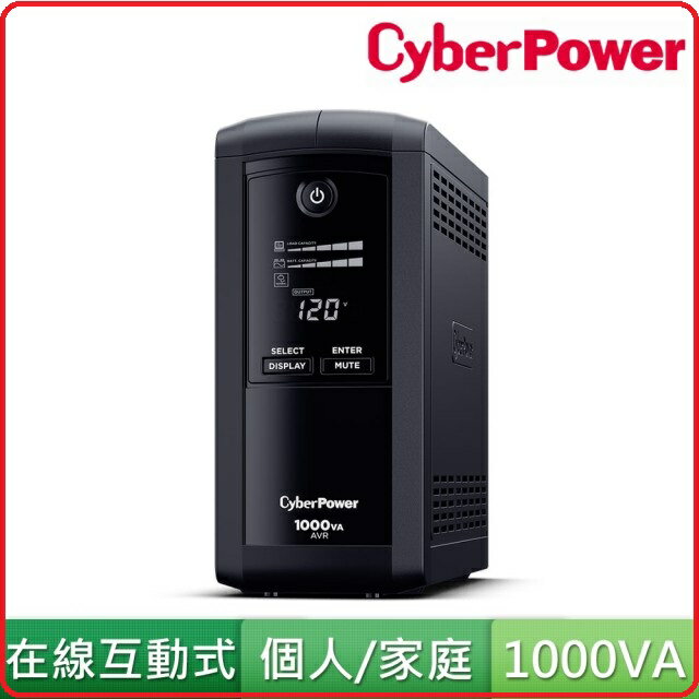 CyberPower CP1000AVRLCD Simulated sine wave UPS不斷電系統