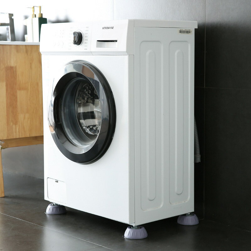 洗衣機通用腳墊減震墊防滑防震墊子墊高增高防潮冰箱波輪滾筒底座