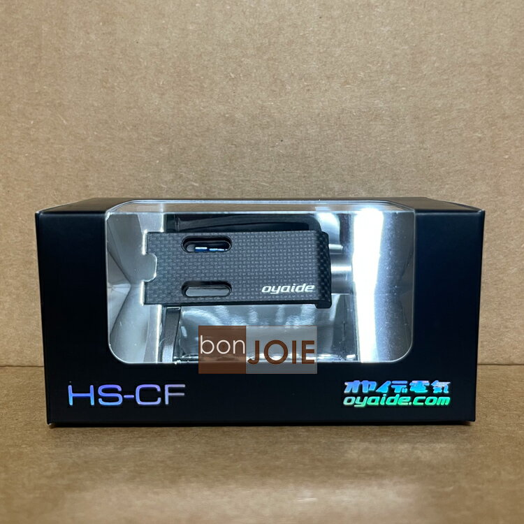 ::bonJOIE:: 日本進口 日本製 Oyaide HS-CF 碳纖維唱頭蓋 附5N純銀導線 (全新盒裝) 5N 唱頭線 小柳出電氣商會 HSR-AG可參考