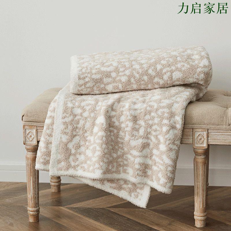 毯子冬季 加厚保暖豹紋軟綿綿午睡 沙發鋪床ins 風家用小毛毯北歐