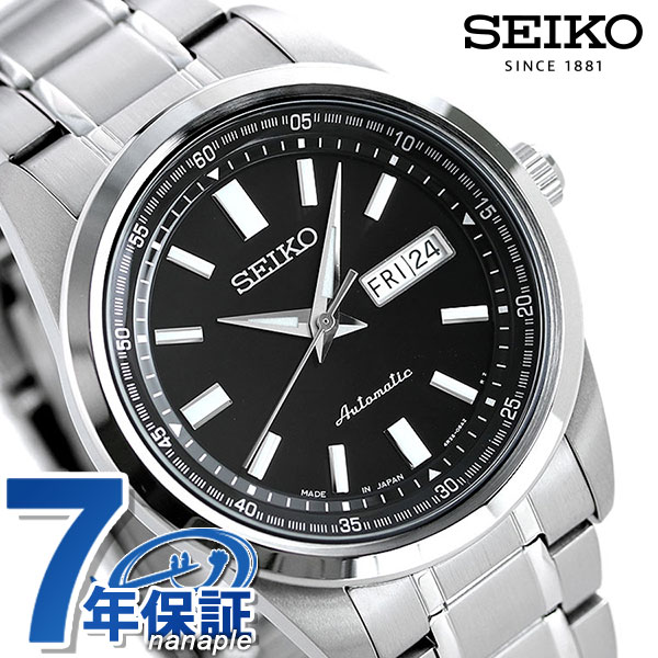 SEIKO 精工メカニカル42mm 自動巻きSARV003 手錶男錶男用ブラックSEIKO