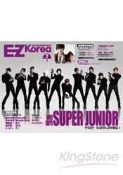 EZ Korea流行韓語教學誌No.2(送【李敏鎬】海報：Led Apple韓語教學影片&課程朗讀MP3)