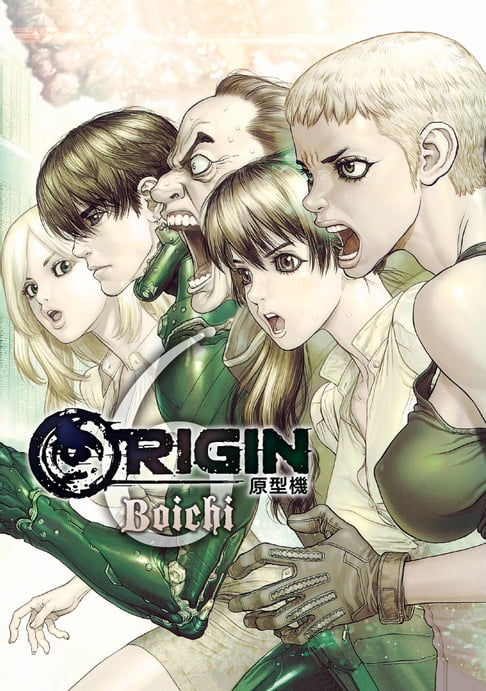 【電子書】ORIGIN原型機 6