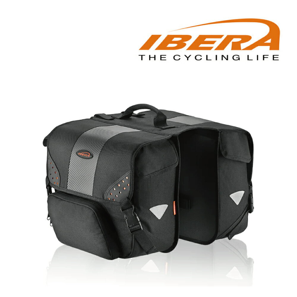 IBERA 貨架馬鞍袋IB-BA16 黑色 / 城市綠洲 (台灣製造、輕量化、自行車、腳踏車、多口袋)