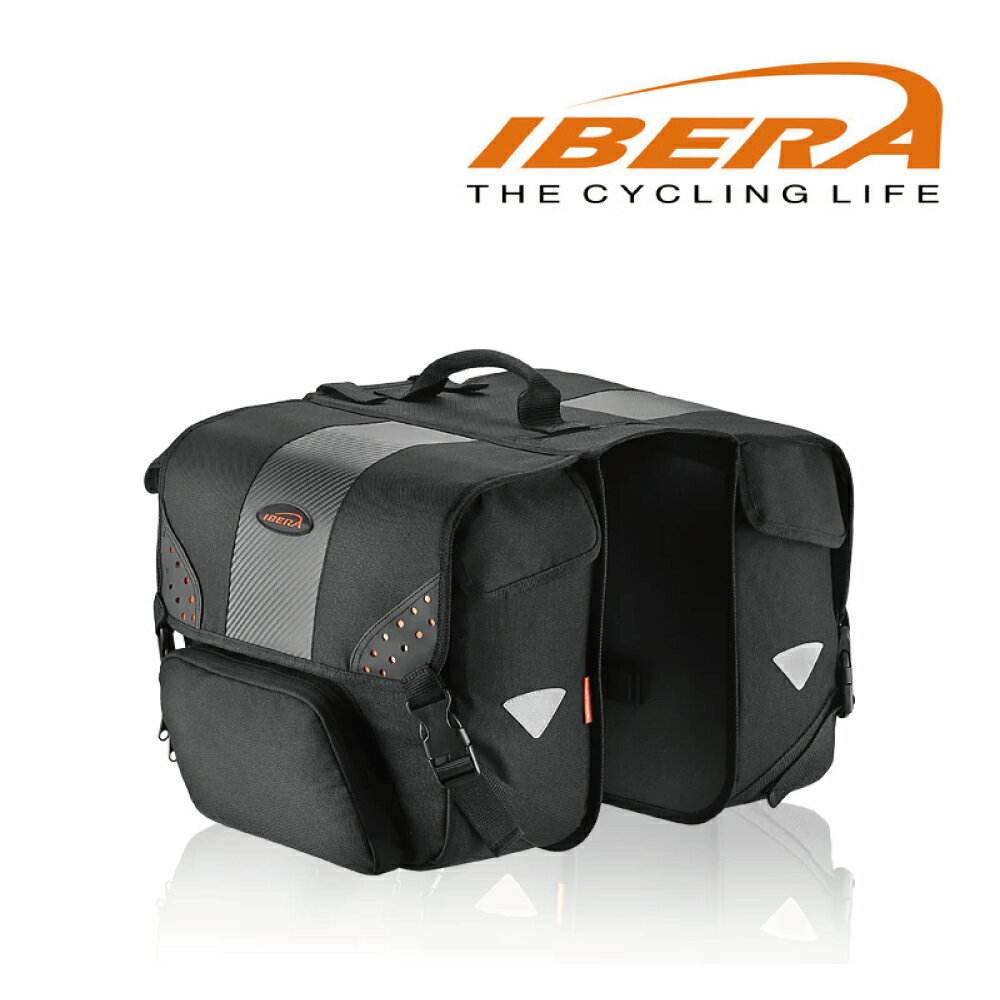 IBERA 貨架馬鞍袋IB-BA16 黑色 / 城市綠洲 (臺灣製造、輕量化、自行車、腳踏車、多口袋)