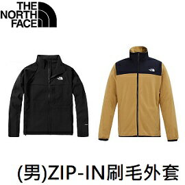 [THE NORTH FACE] 男 ZIP-IN保暖刷毛外套 / 可套接 / NF0A49AE