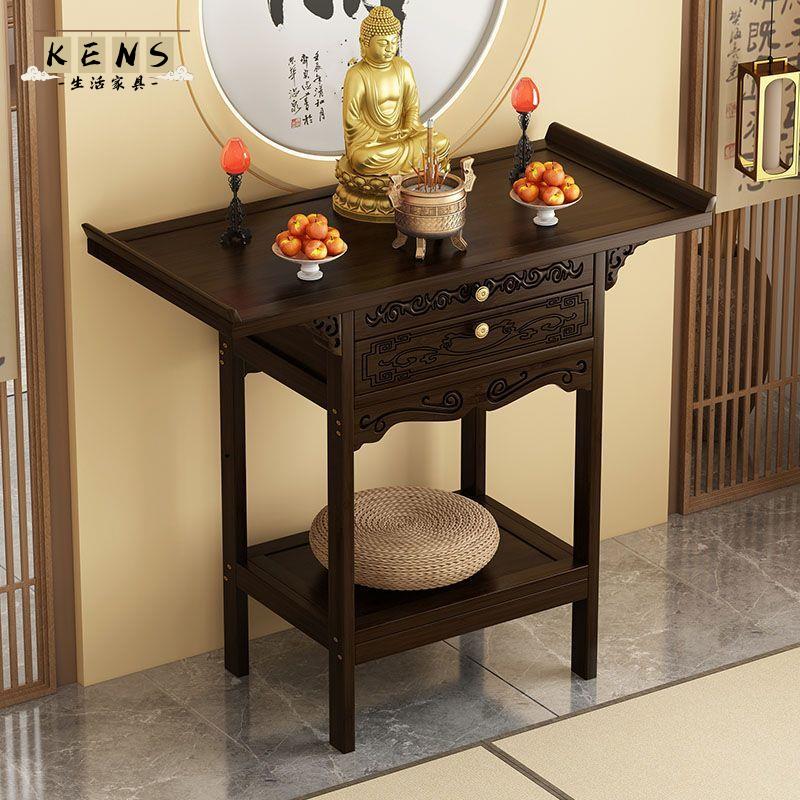 免運 供桌 佛桌 佛臺 供臺 神臺 供桌香案家用佛臺香火桌非實木神龕新中式條案臺財神爺供櫃玄關臺工廠現貨直銷 可開發票 全館八折 售後保障 k5610
