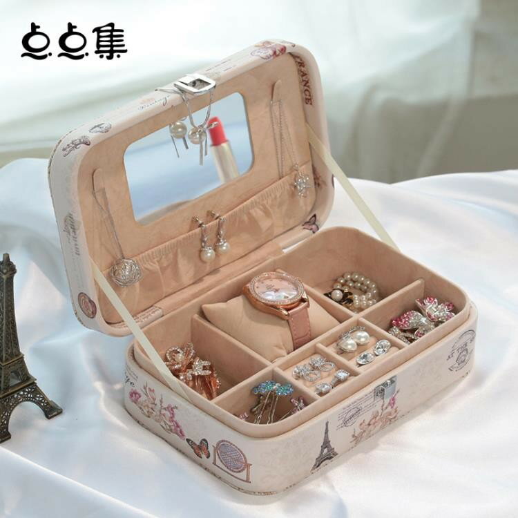 首飾盒點點集首飾盒皮革公主歐式飾品盒手飾收納盒 mc6562 tw