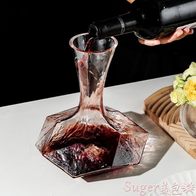 ☆樂天精選酒壺醒酒器紅酒家用分酒器網紅水晶玻璃奢華高檔錘紋幾何北歐醒酒器 雙11全館免運
