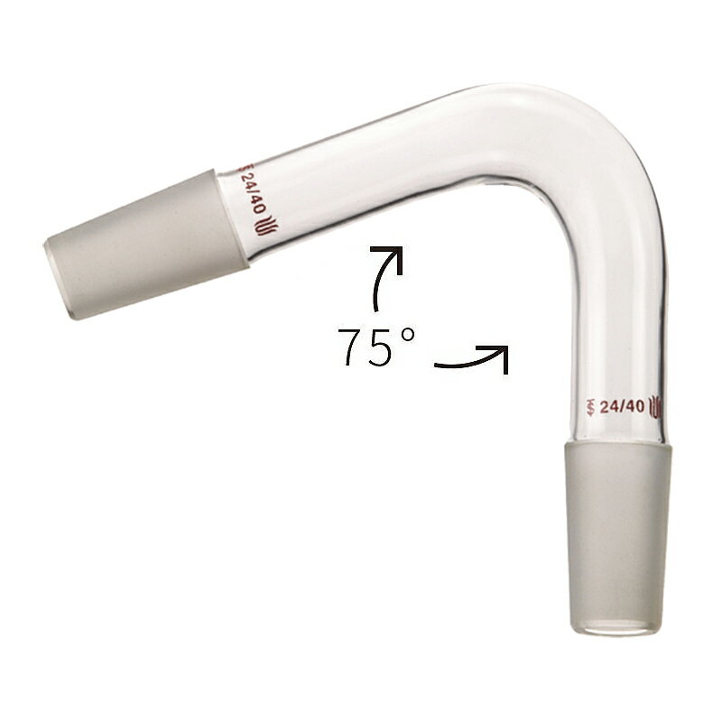 《SYNTHWARE》連接管 75° Adapter Distillation