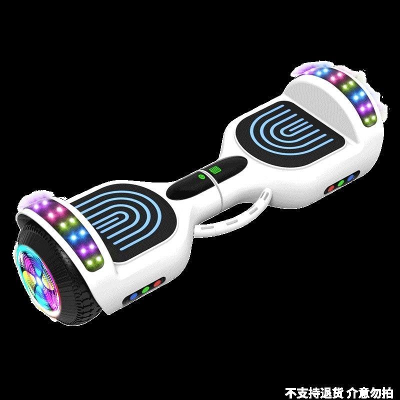 熱銷/免運 智能電動平衡車智能新款電動平衡車兒童6一8一12智能雙輪無桿平行車