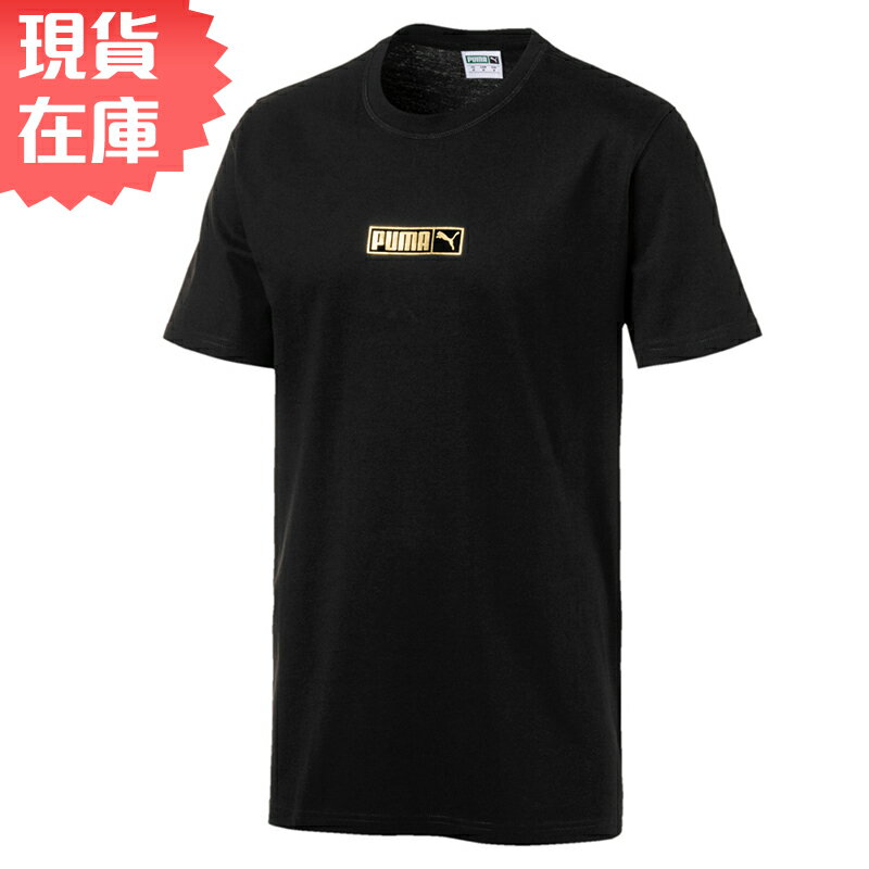 ★現貨在庫★ Puma NO. 2 LOGO 男裝 短袖 T恤 休閒 黑 歐規 【運動世界】57872151【APP限定 | 單筆滿666元結帳輸入序號『19Jul50』再折50元❤】