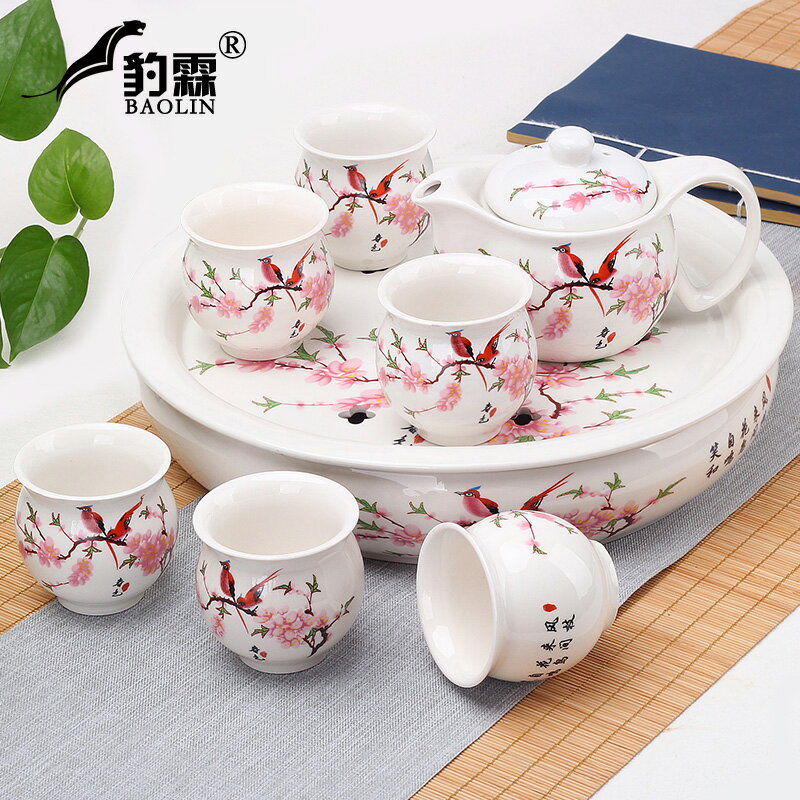 隔熱功夫茶具套裝家用陶瓷泡茶杯茶壺茶盤簡約現代中式青花瓷喝茶