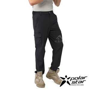 PolarStar 男 CORDURA彈性長褲『黑灰』P21351