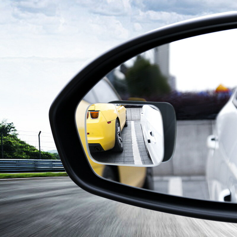 汽車高清無邊小圓鏡 可調節盲點鏡倒車鏡玻璃方形廣角鏡