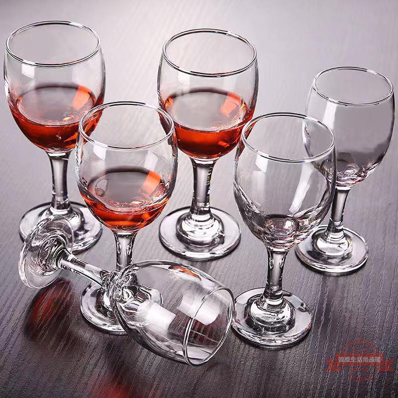 紅酒杯家用杯套裝6只加厚玻璃高腳杯葡萄酒杯二兩白酒1只歐式商用
