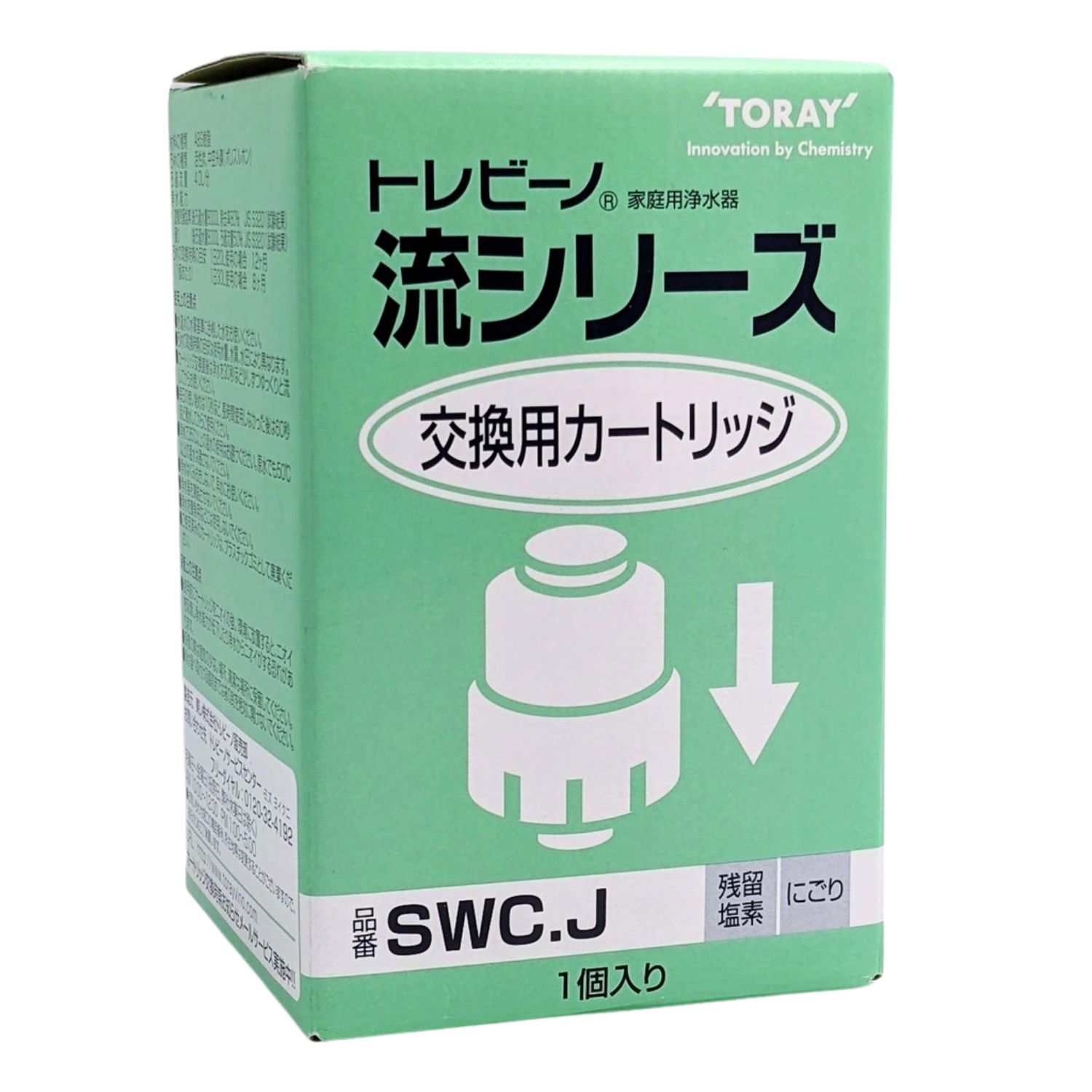 [4東京直購] TORAY SWC.J 濾心 濾芯 同 SWC-EG SWC.80G 適 SW.2/3/5/7/7J 圓滿型 日本製