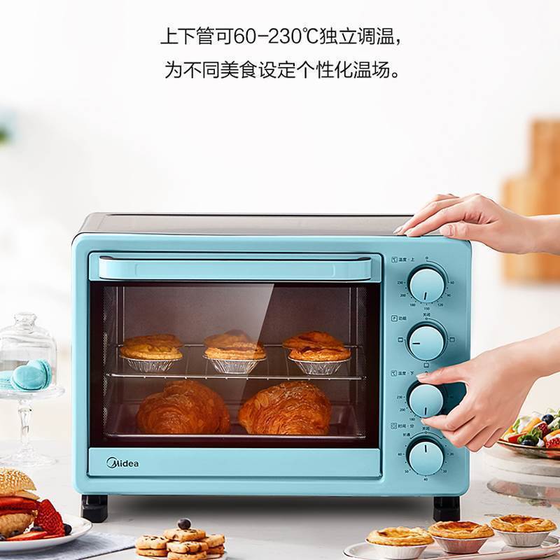 美的PT2531電烤箱家用烘焙小型烤箱多功能全自動蛋糕專業大容量【Snowbelle優選】