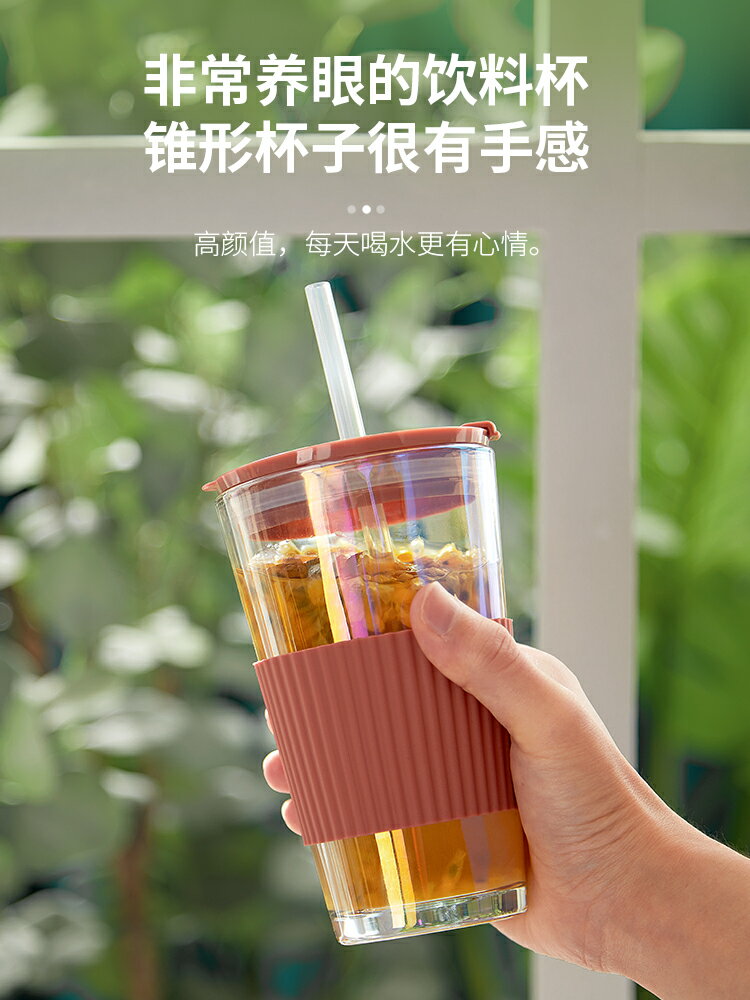 玻璃杯子刻度吸管杯奶茶牛奶水杯帶蓋女ins喝水咖啡家用高顏值泡