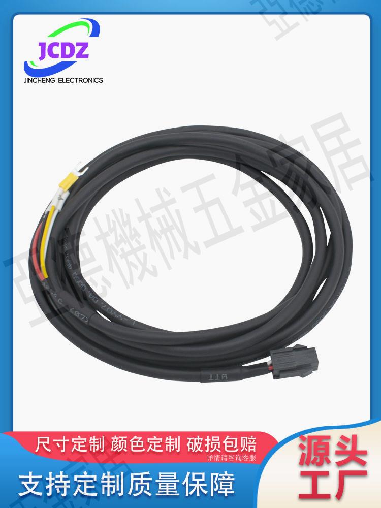 施耐德小功率伺服動力電纜VW3M5111R30 VW3M5111R50 VW3M5111R100【亞德機械五金家居】