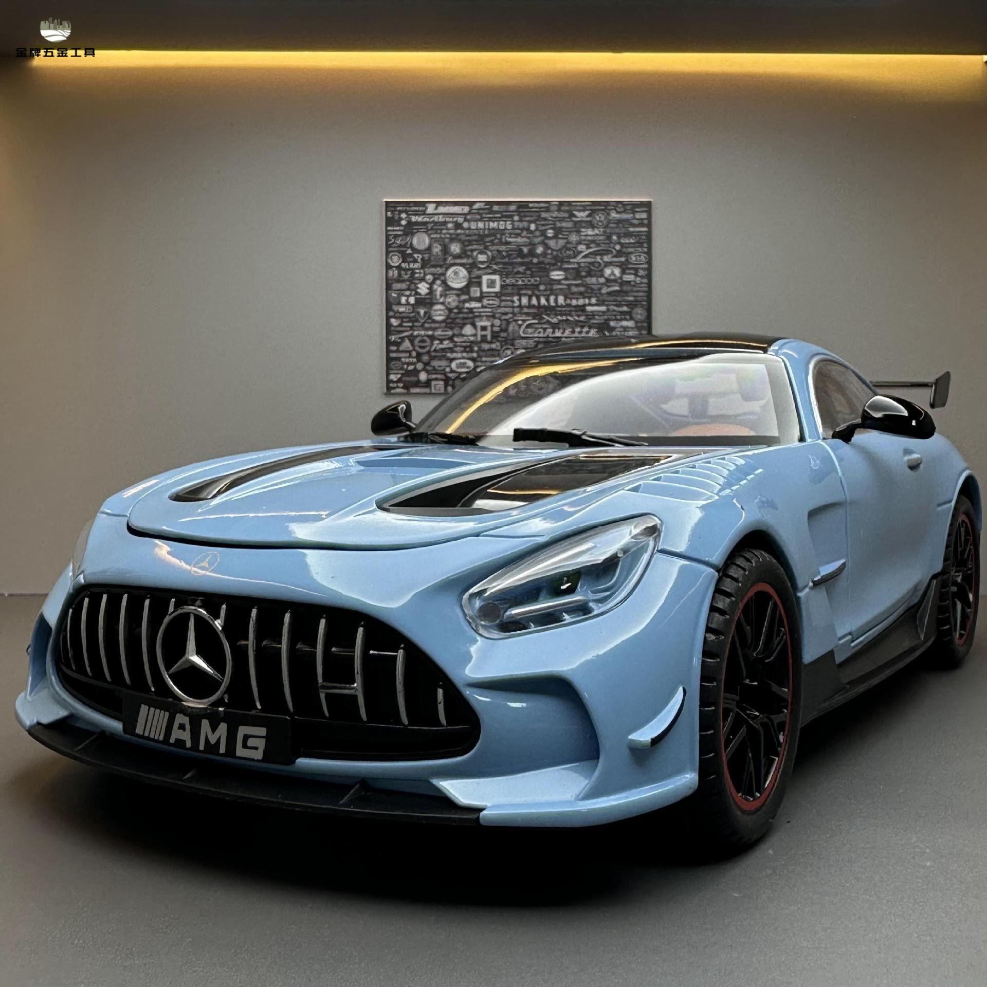 免運 汽車車模 汽車模型 車模 1:18賓士amg車模GT跑車汽車模型模擬合金兒童玩具車擺件男孩禮物 工廠現貨 八折下殺syel