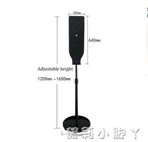 幼兒園自動感應酒精消毒器手部消毒機殺菌凈手器學校用消毒噴霧機 全館免運