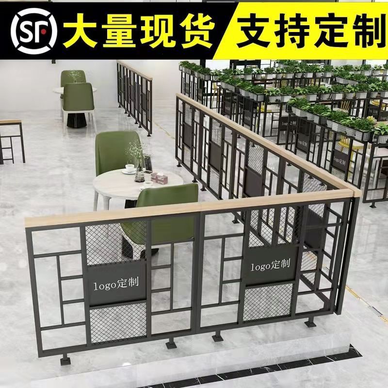 【最低價】【公司貨】定制鐵藝隔斷火鍋店隔斷中式鐵藝花架矮隔斷隔斷屏風網紅隔斷餐廳 2