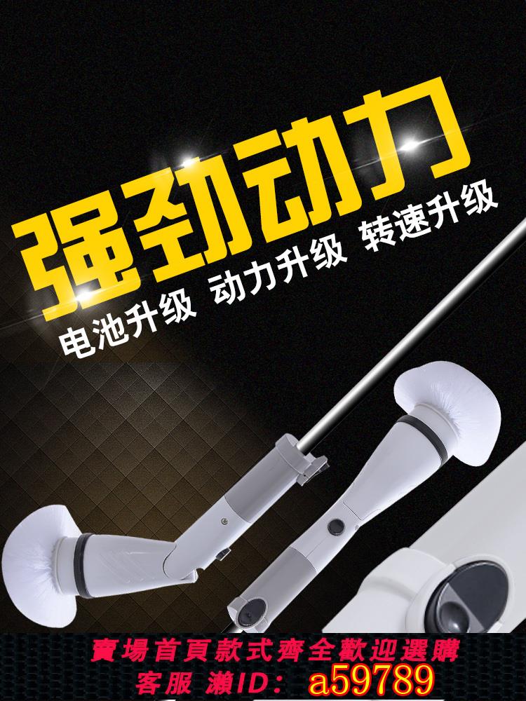 【臺灣公司 可打統編】電動無線清潔刷多功能家用清潔刷器旋轉強力日式360度刷子神器