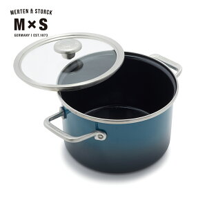 【德國Merten & Storck 】MxS雙耳不鏽鋼琺瑯鍋 20cm漸層藍