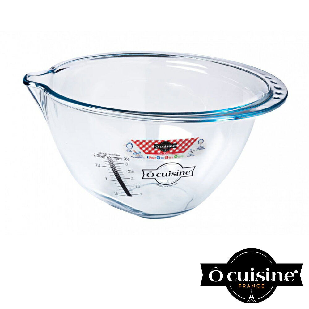 【O cuisine】Expert 耐熱玻璃調理盆