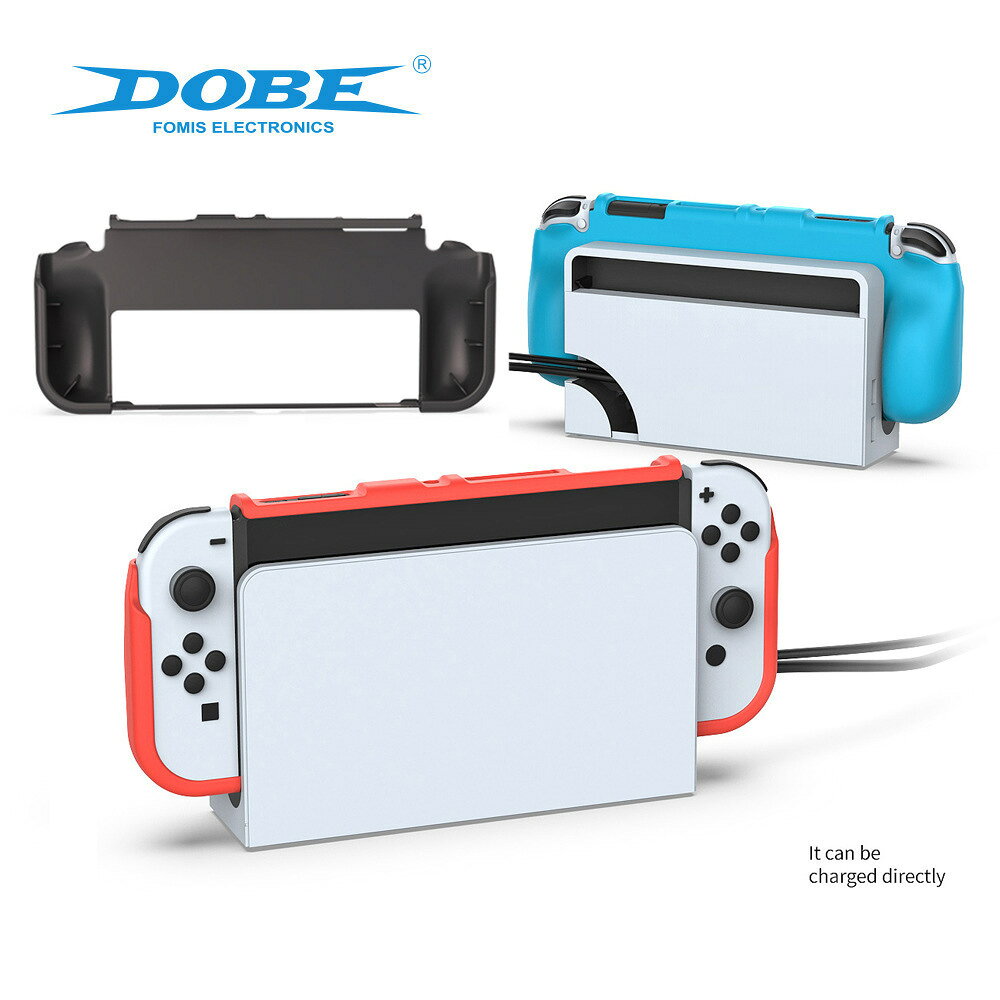 Switch OLED主機TPU保護套NS Oled可插底座防滑保護殼TNS-1186