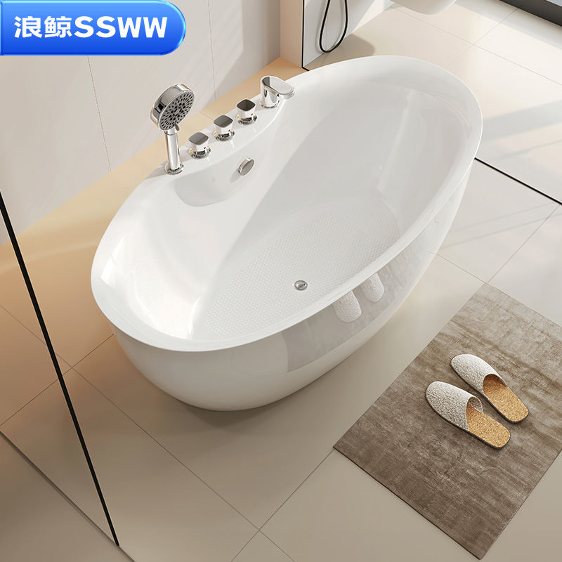 SSWW浪鯨浴缸獨立式亞克力無縫一體家用成人網紅保溫歐式浴盆浴缸| 萬華精品| 樂天市場Rakuten