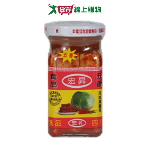 宏昇五香辣腐乳130g【愛買】