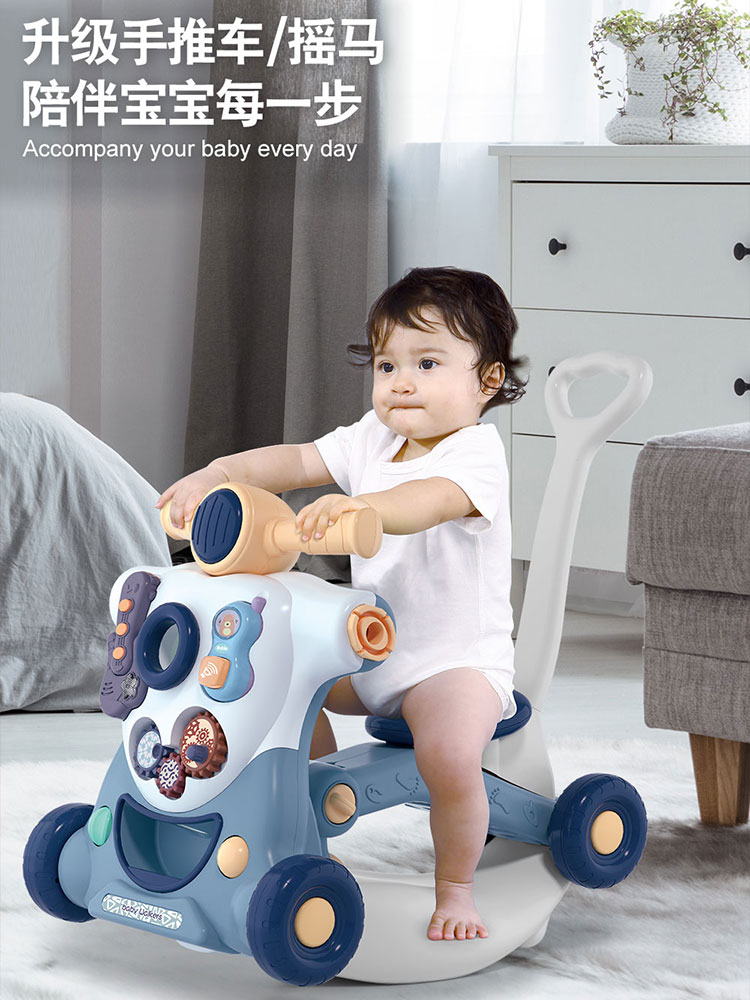 寶寶學步車嬰兒手推車三合1歲玩具兒童助步走路神器多功能防o型腿